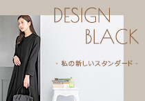 Design Black^fUCubN