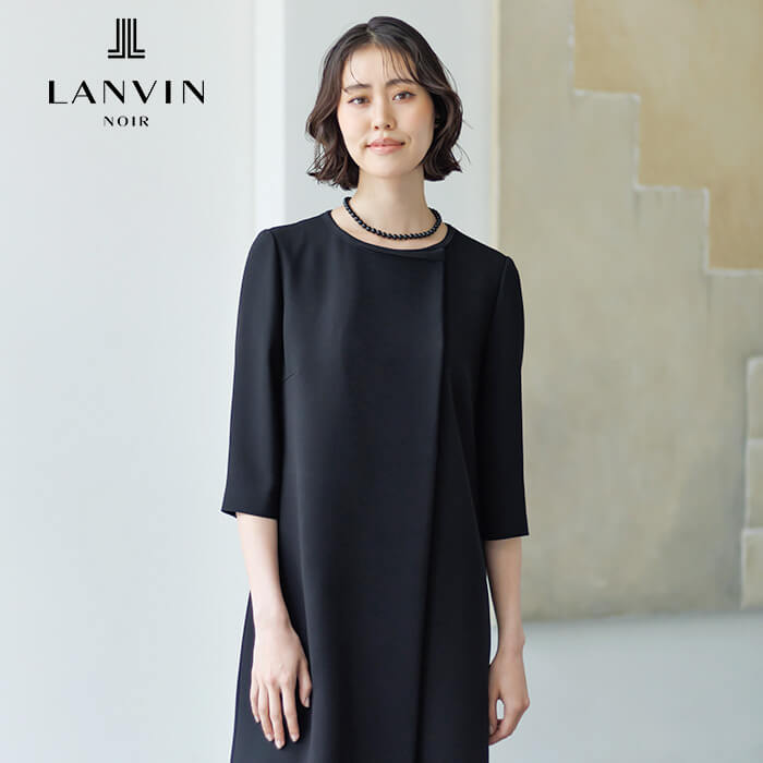 ランバンノワール｜ブラックフォーマル(0703196)9号・ブラック