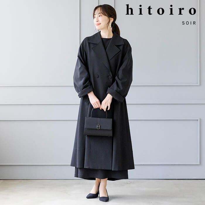 【1度着用/約14万円】ルヴェルソーノワール コート コート(4309103)9号・ブラック｜東京ソワールオンラインストア