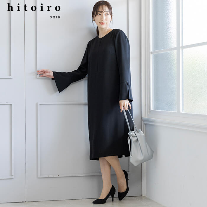 すっきりIラインのバックオープンドレス9号・ブラック｜東京ソワール