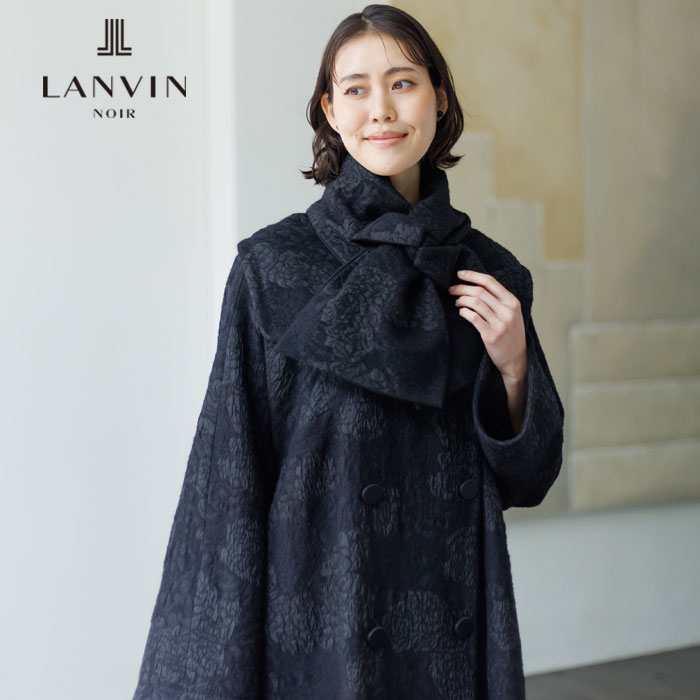 ストール(5331211)｜ブラック｜ランバンノワール