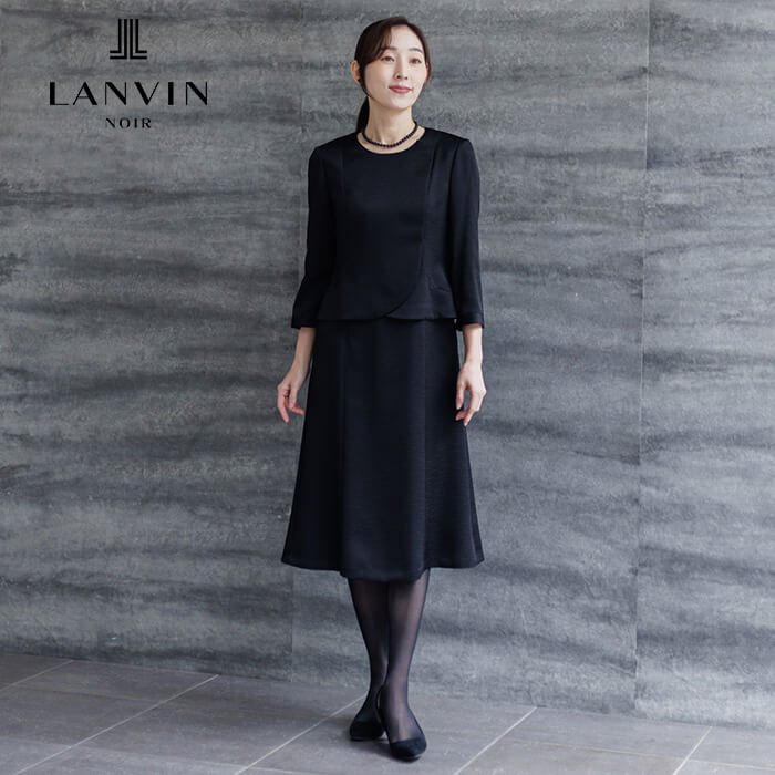 アンジェリーナランバンコレクションスーツ ランバンコレクション メンズスーツ の買取実績【ブランディア