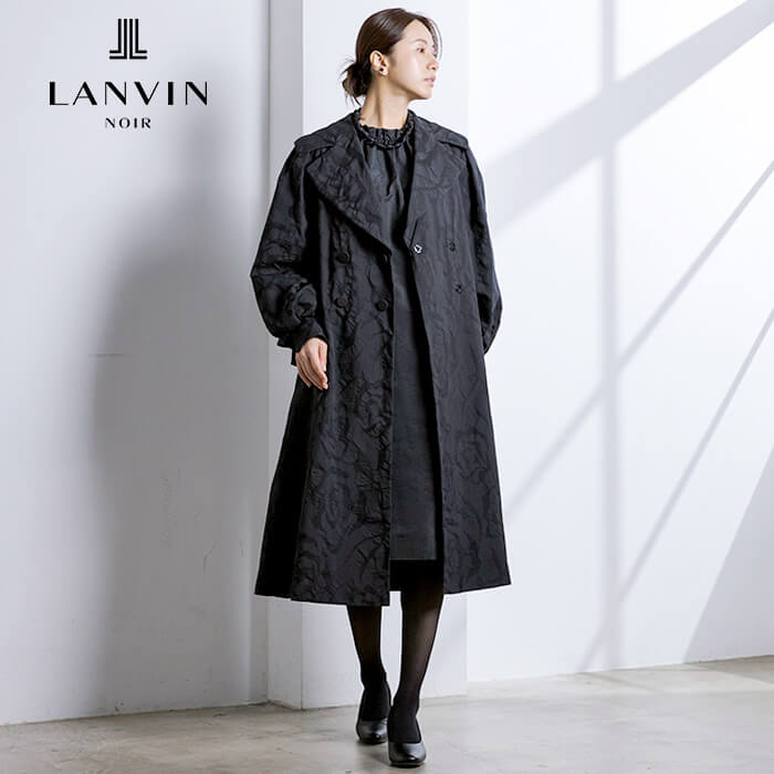 内祝い】 LANVIN ランバン コレクション シルク100% トレンチコート 