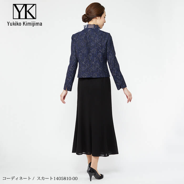 KIMIJIMA ネイビースカート - www.granmarinadelestrecho.com