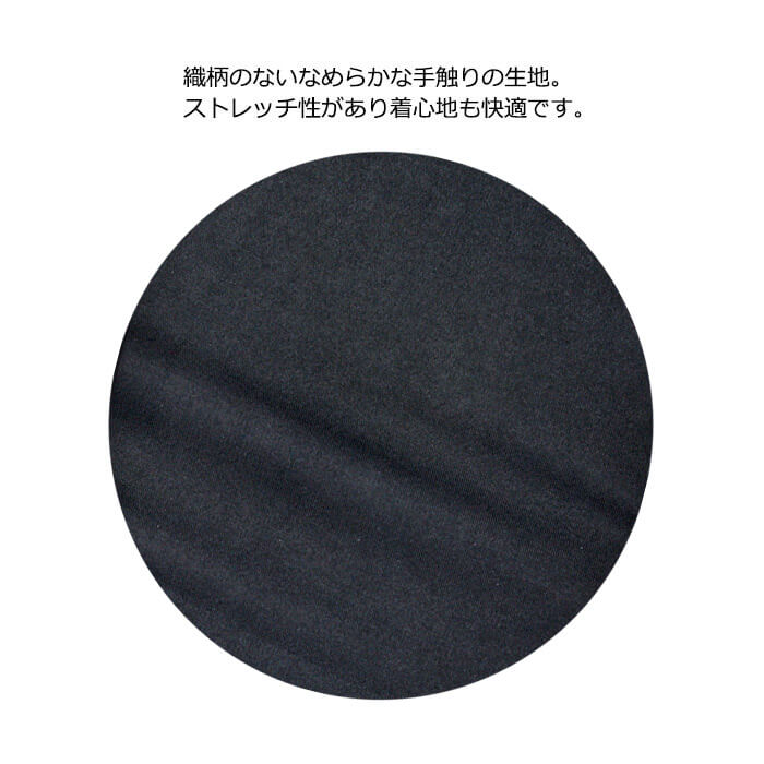 ブラックフォーマル パンツスーツ(3608210)９号・ブラック｜フォーマル 