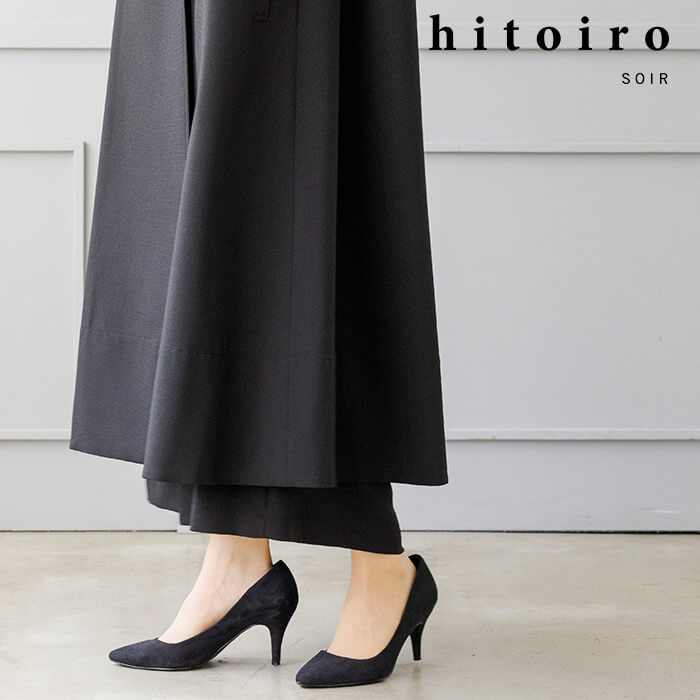 【ひろし】9/19 午前中到着希望 コート(4309103)9号・ブラック｜東京ソワールオンラインストア