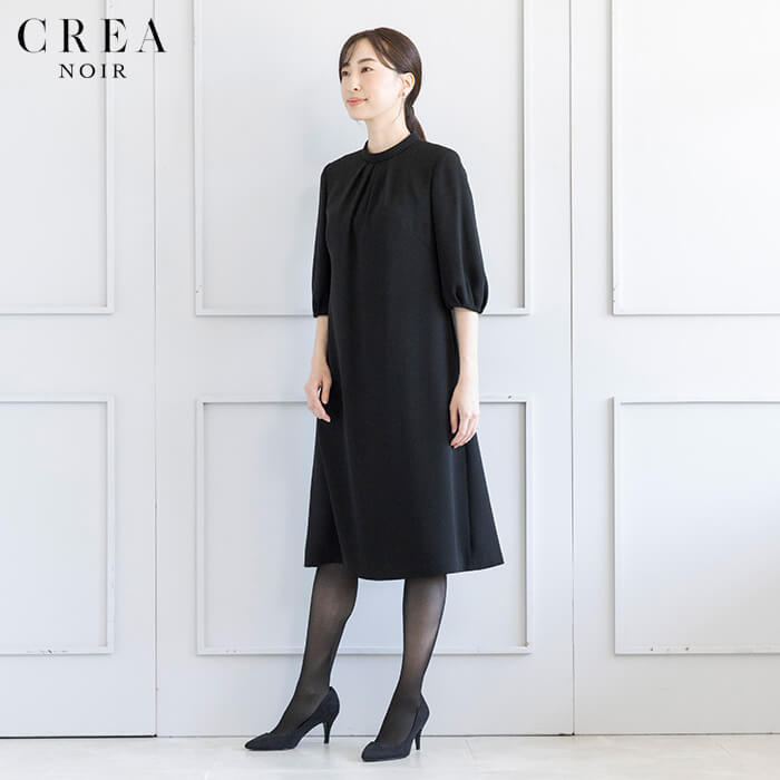 洗える｜コンパクトシルエットのアンサンブル 9号・ブラック｜東京