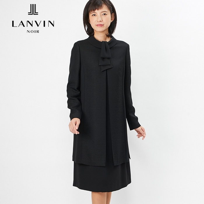 LANVIN ランバン ブラックフォーマル アンサンブル ロングカーデ 38