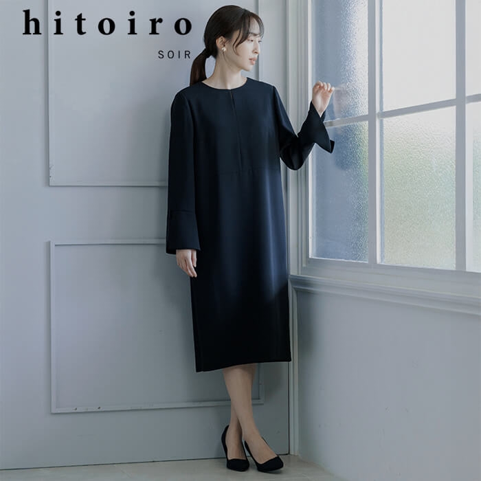 hitoiro SOIR／ヒトイロ ソワール｜レディースフォーマルウェア通販の
