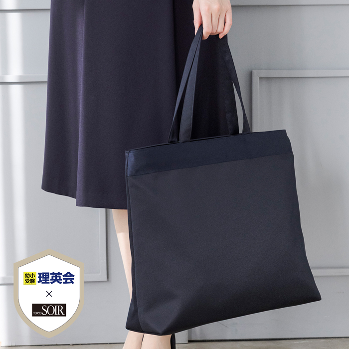 �T�u�o�b�O