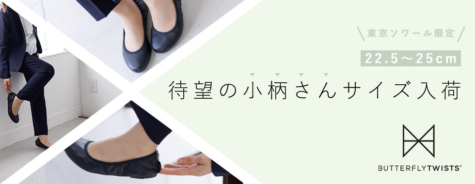 �Җ]�̏�������T�C�Y����