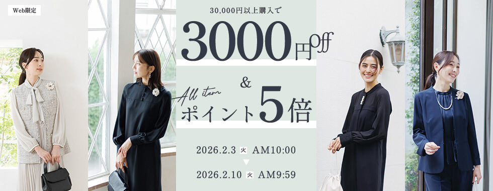 3000�~�I�t���|�C���g�T�{