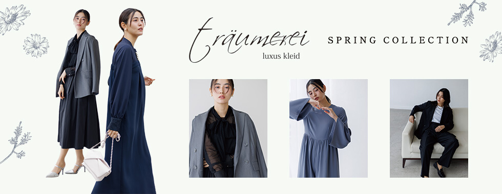 2026 Spring Collection-�Â��Ă����Atraumerei�t�̐V��R���N�V����-