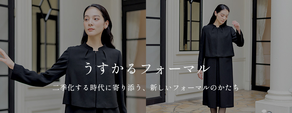 ��������t�H�[�}��