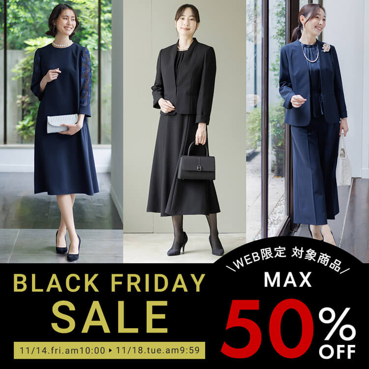 東京ソワールオンラインストア【公式】｜レディースフォーマルウェア通販