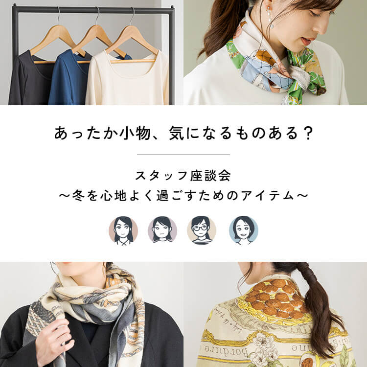 ACɂȂ̂HX^btk`~Sn悭߂߂̃ACe`