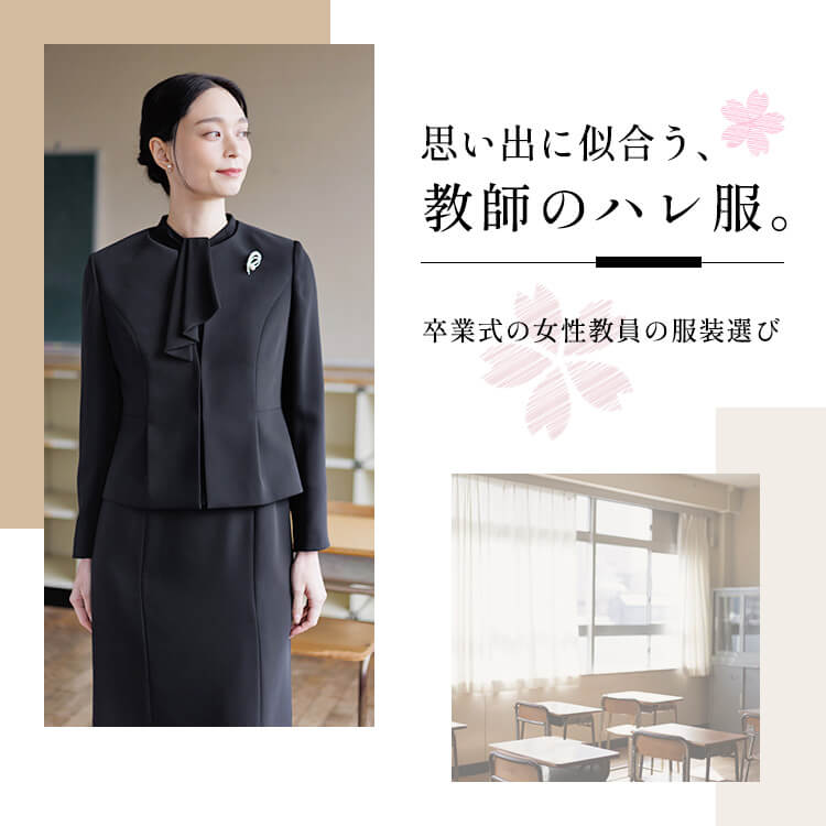 ���Ǝ��̏��������̕����I�сB�v���o�Ɏ������A���t�̃n����