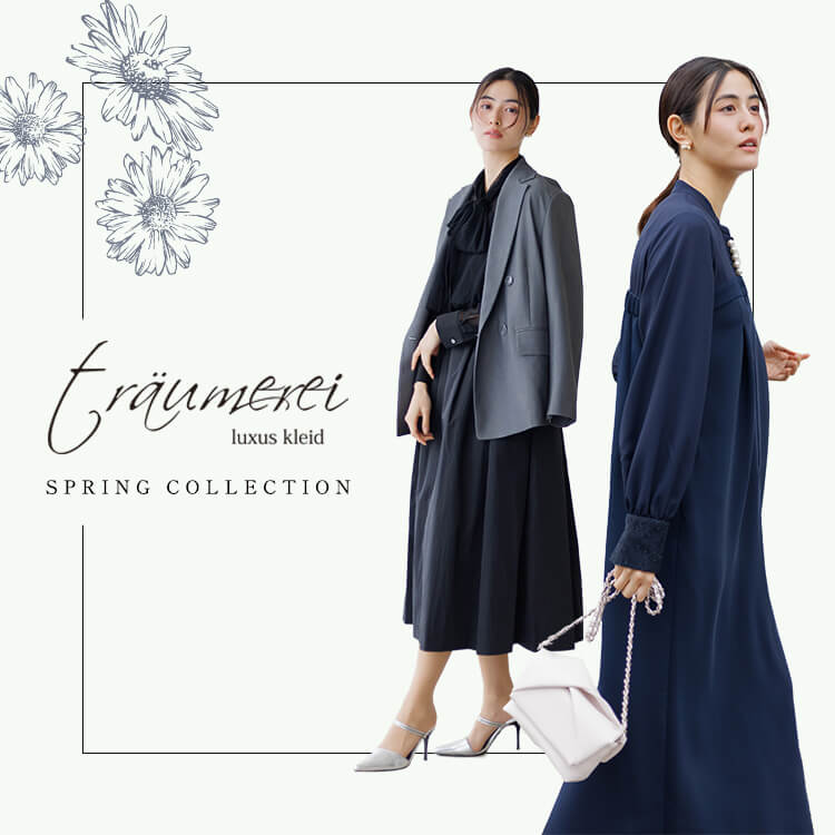 東京ソワールオンラインストア【公式】｜レディースフォーマルウェア通販