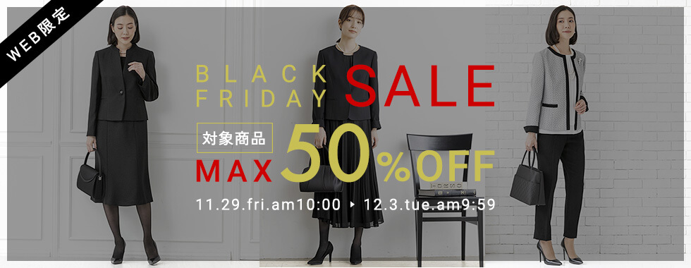 BLACK FRIDAY SALE MAX50%OFF