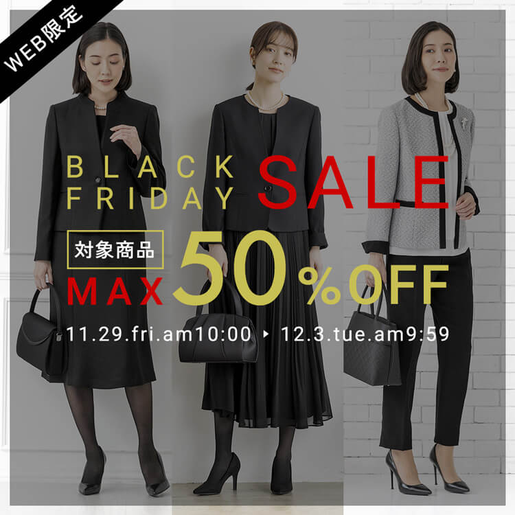 BLACK FRIDAY SALE MAX50%OFF