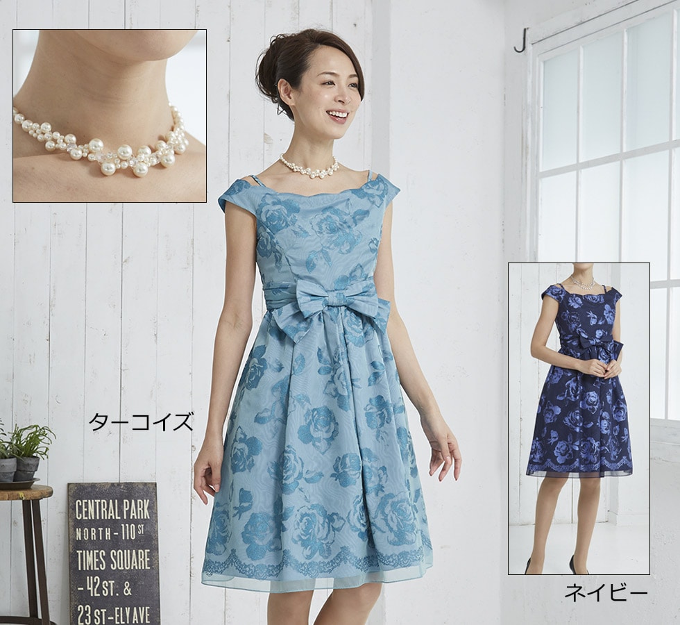 ブライダルゲストワンピース特集 | 東京ソワール公式通販