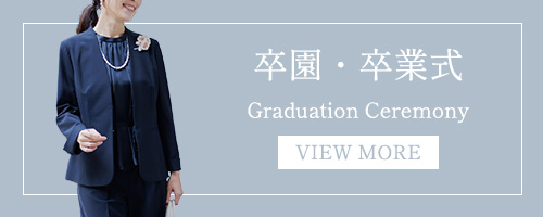 �����E���Ǝ�