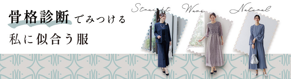 ���i�^�C�v�ʂ̏��i�ꗗ�͂�����