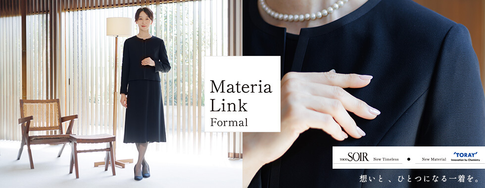 Materia Link Formal �����\���[�� �~ ����