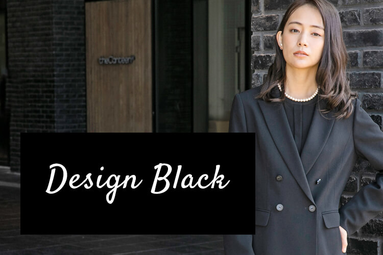 Design Black