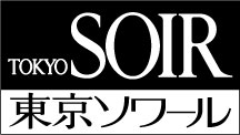 東京ソワール ロゴ