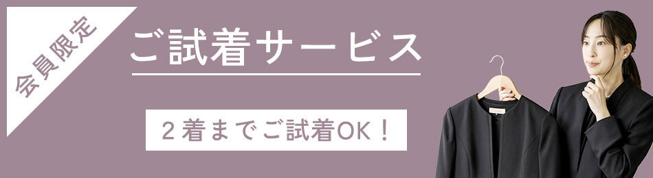 [TCYɂsȕ]T[rXő2܂łOKI[]