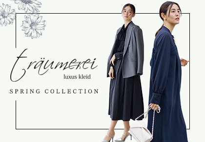 �g���C�����C�b-�Â��Ă����Atraumerei�t�̐V��R���N�V����-