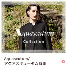 アクアスキュータム（Aquascutum)