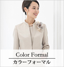 新品東京ソワール ブラックフォーマル セットアップスーツ スカートスーツ上下 直販オーダー